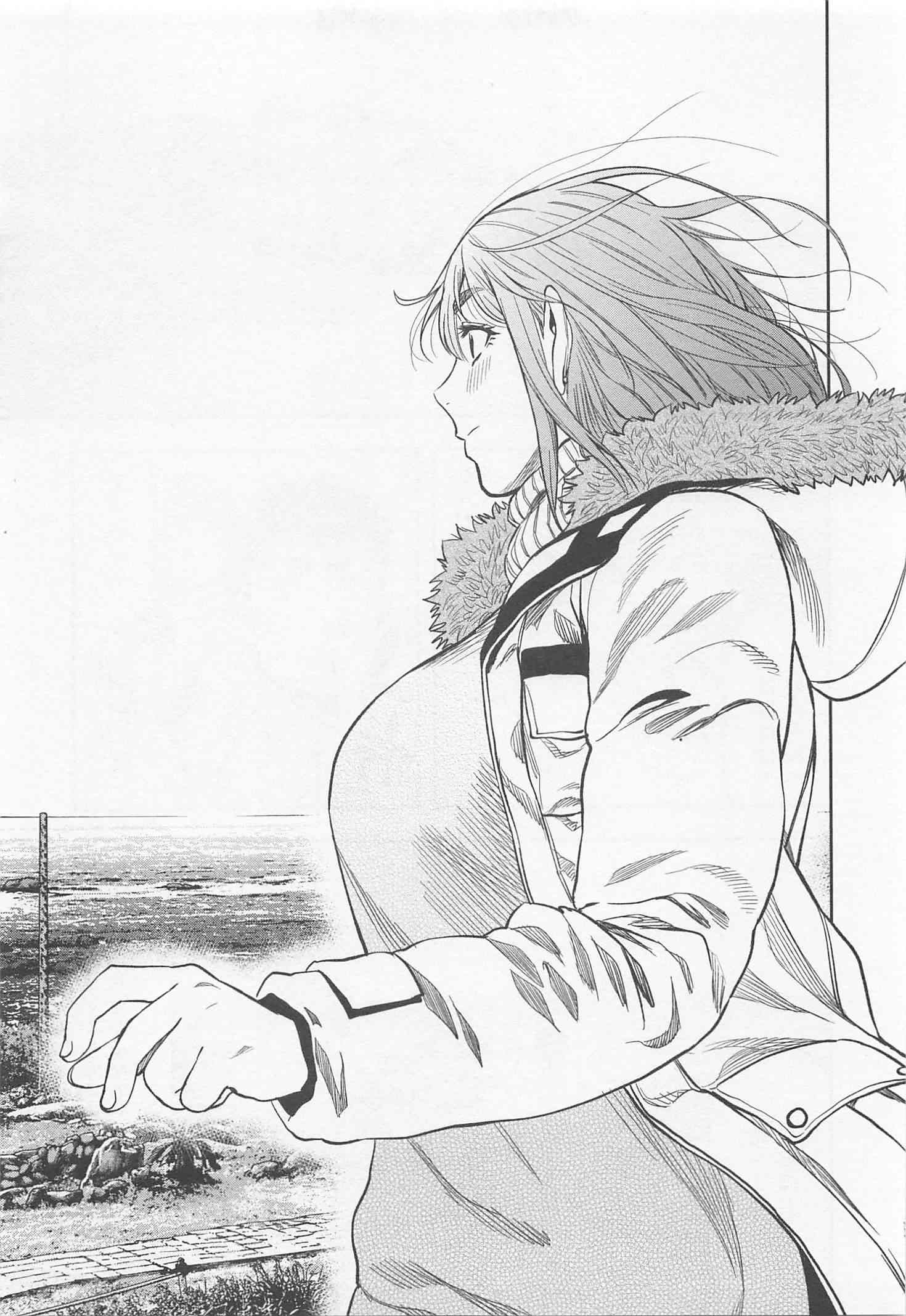 Futari Solo Camp - Chapter 11 - Page 11