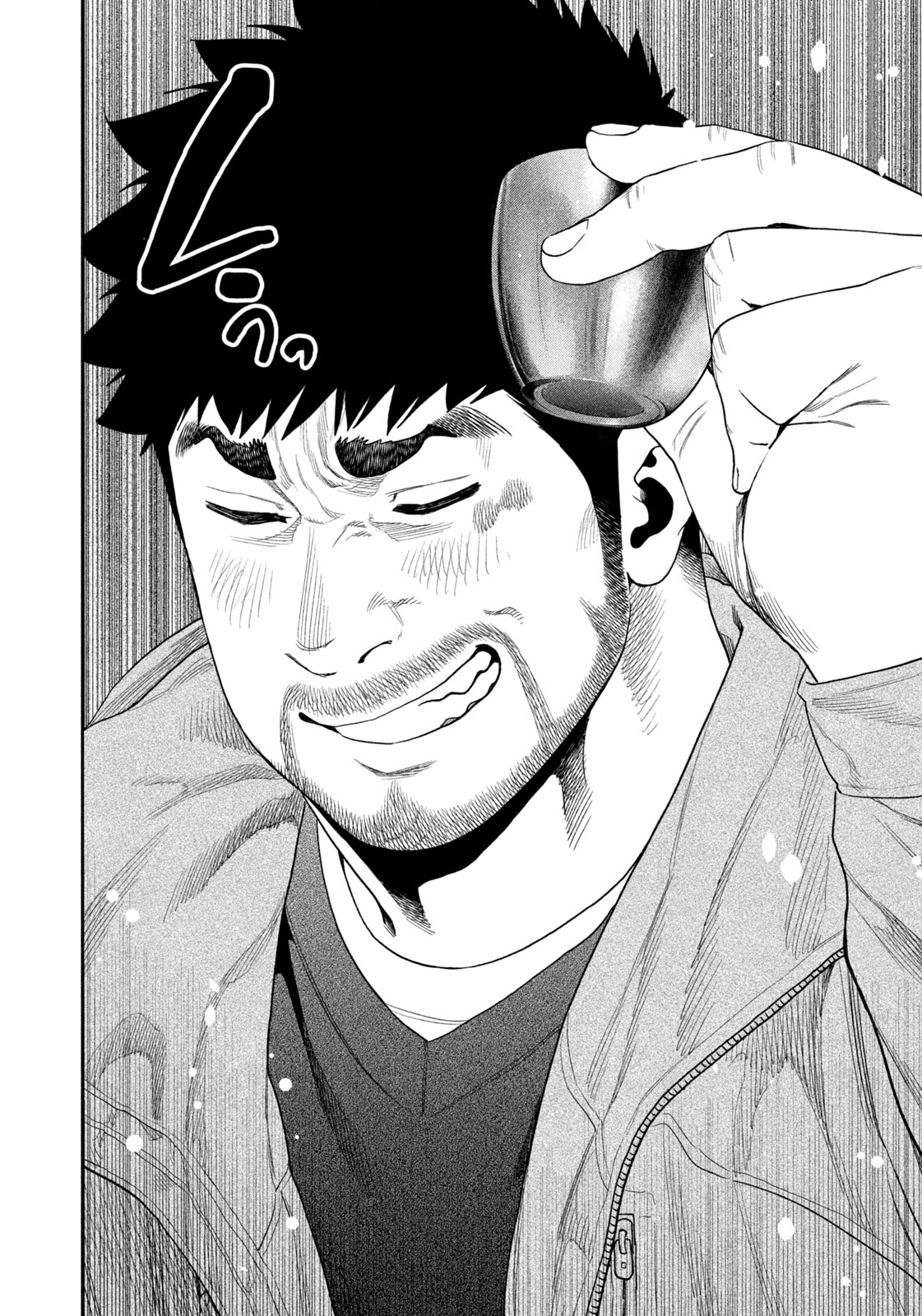 Futari Solo Camp - Chapter 115 - Page 6