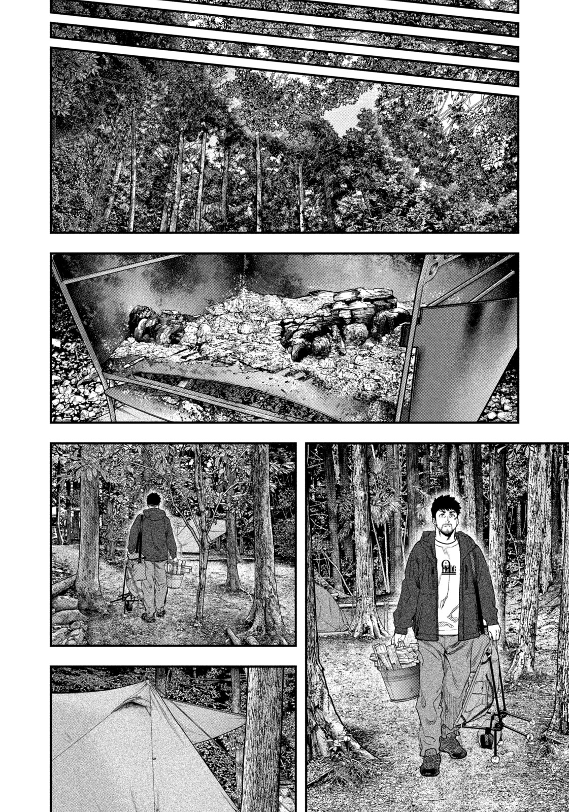 Futari Solo Camp - Chapter 127 - Page 10