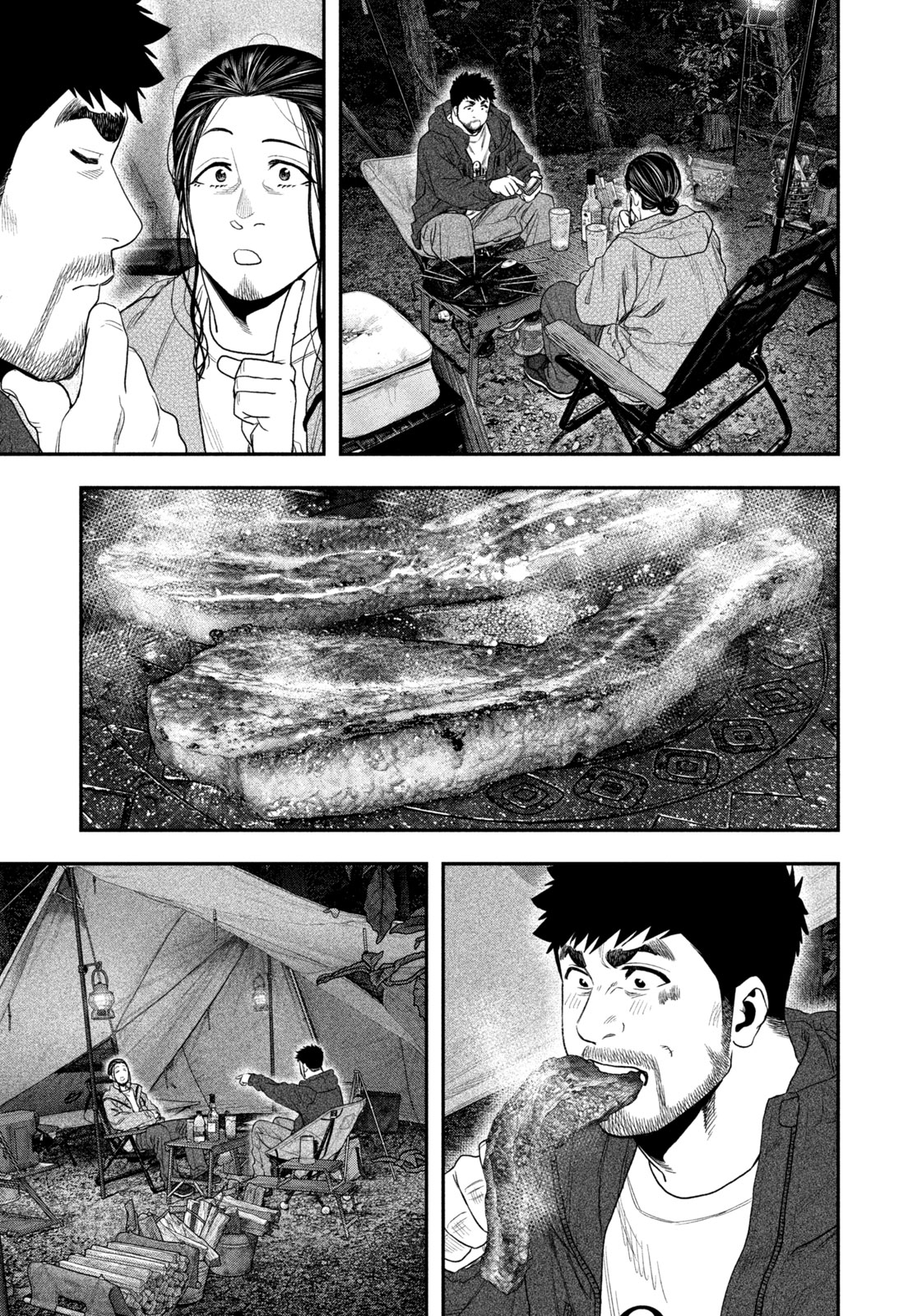 Futari Solo Camp - Chapter 129 - Page 15