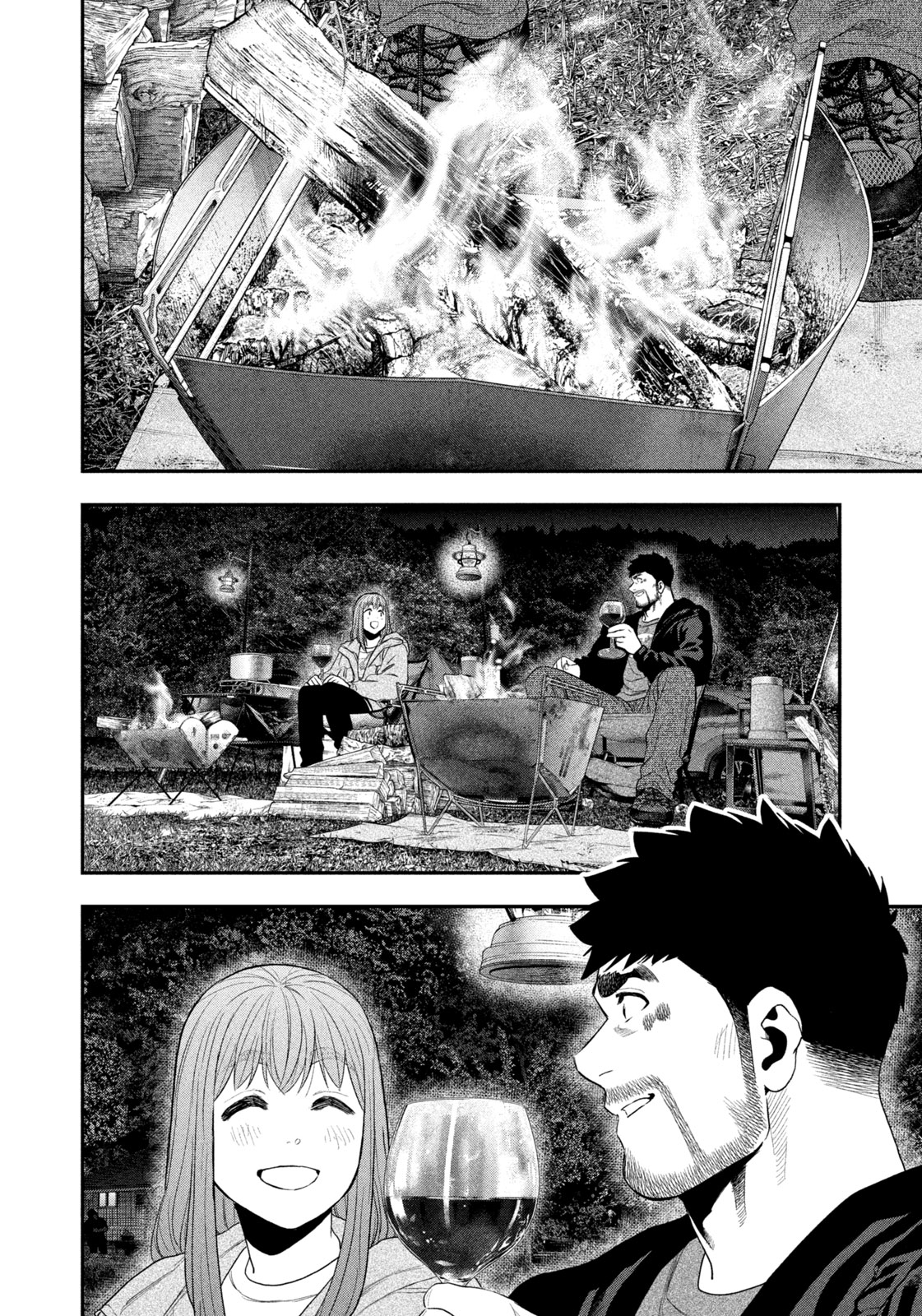 Futari Solo Camp - Chapter 136 - Page 4