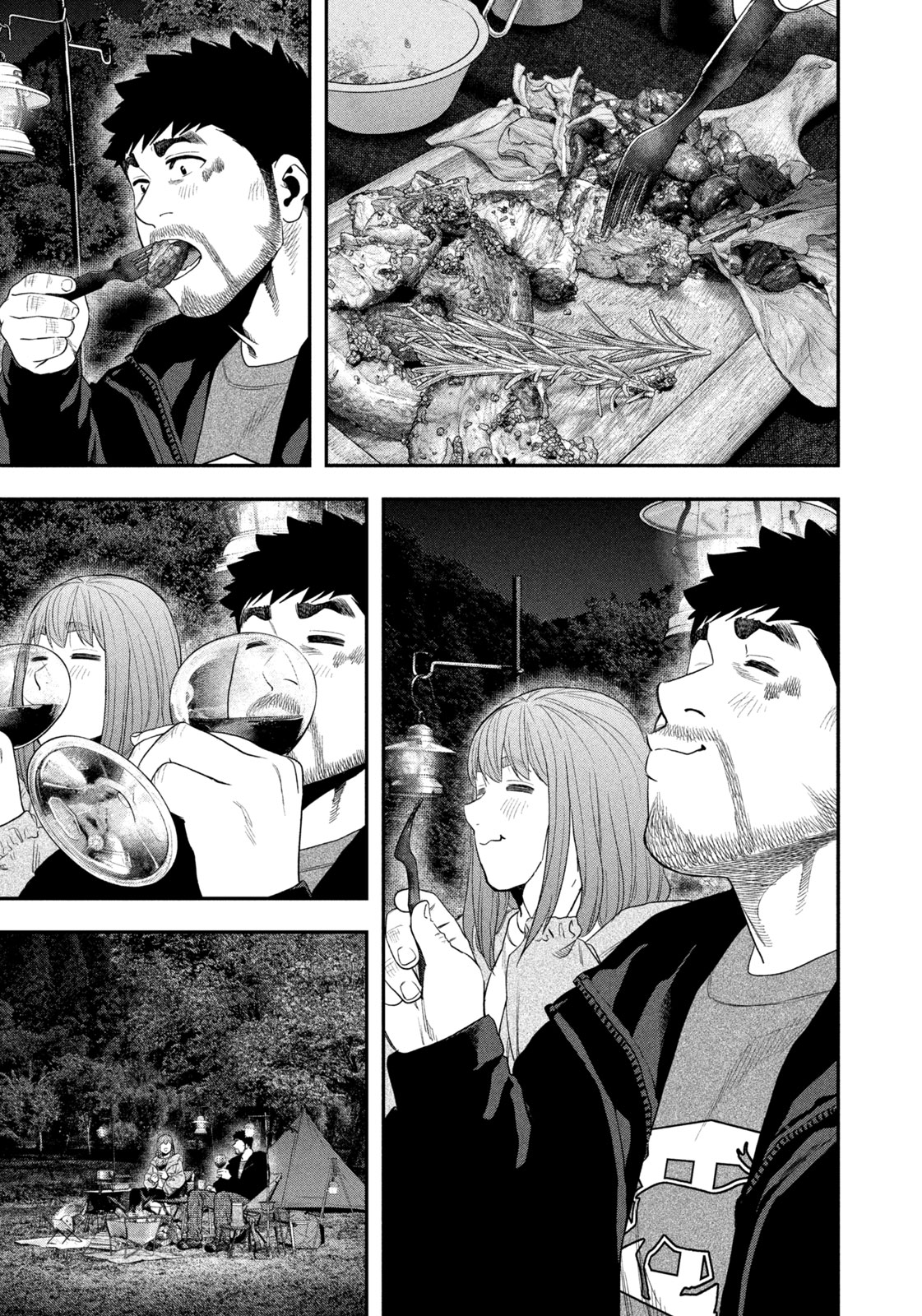 Futari Solo Camp - Chapter 136 - Page 5