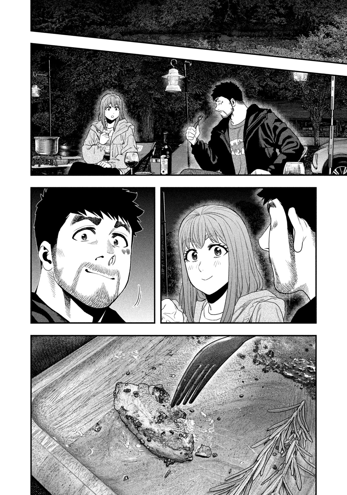 Futari Solo Camp - Chapter 136 - Page 6