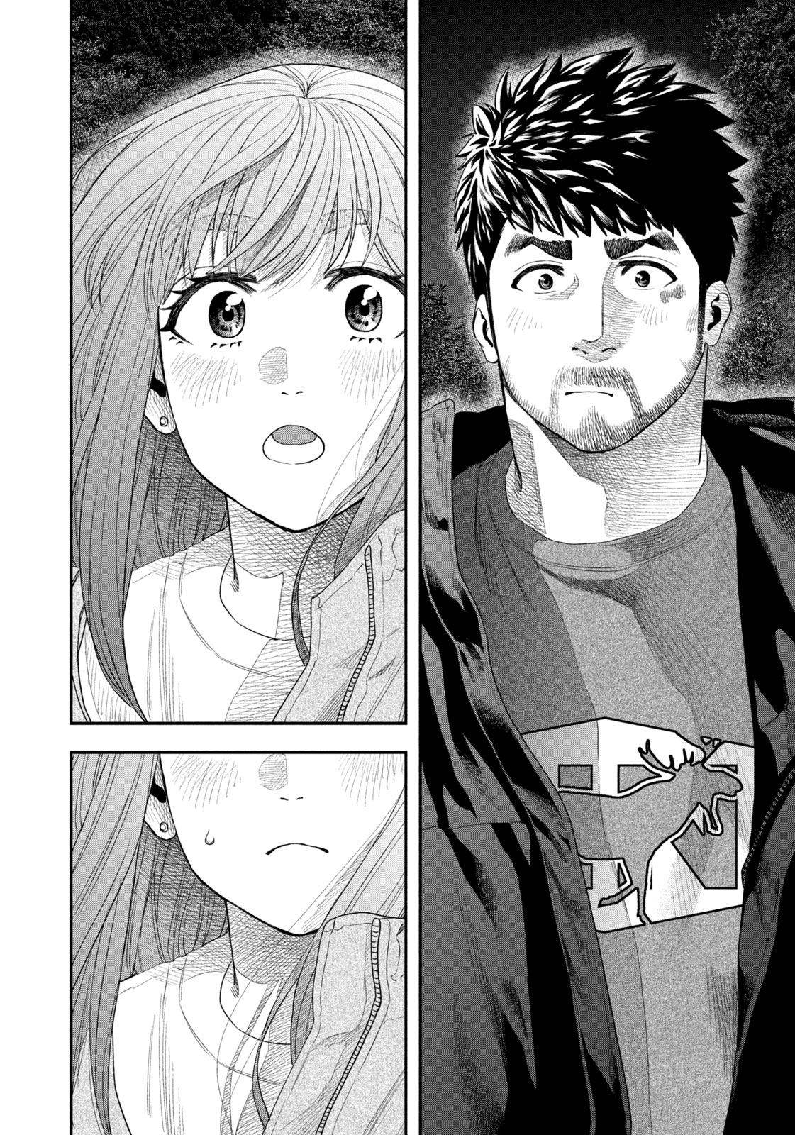 Futari Solo Camp - Chapter 137 - Page 10