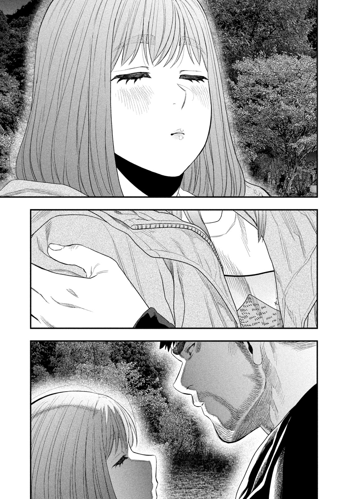 Futari Solo Camp - Chapter 137 - Page 15