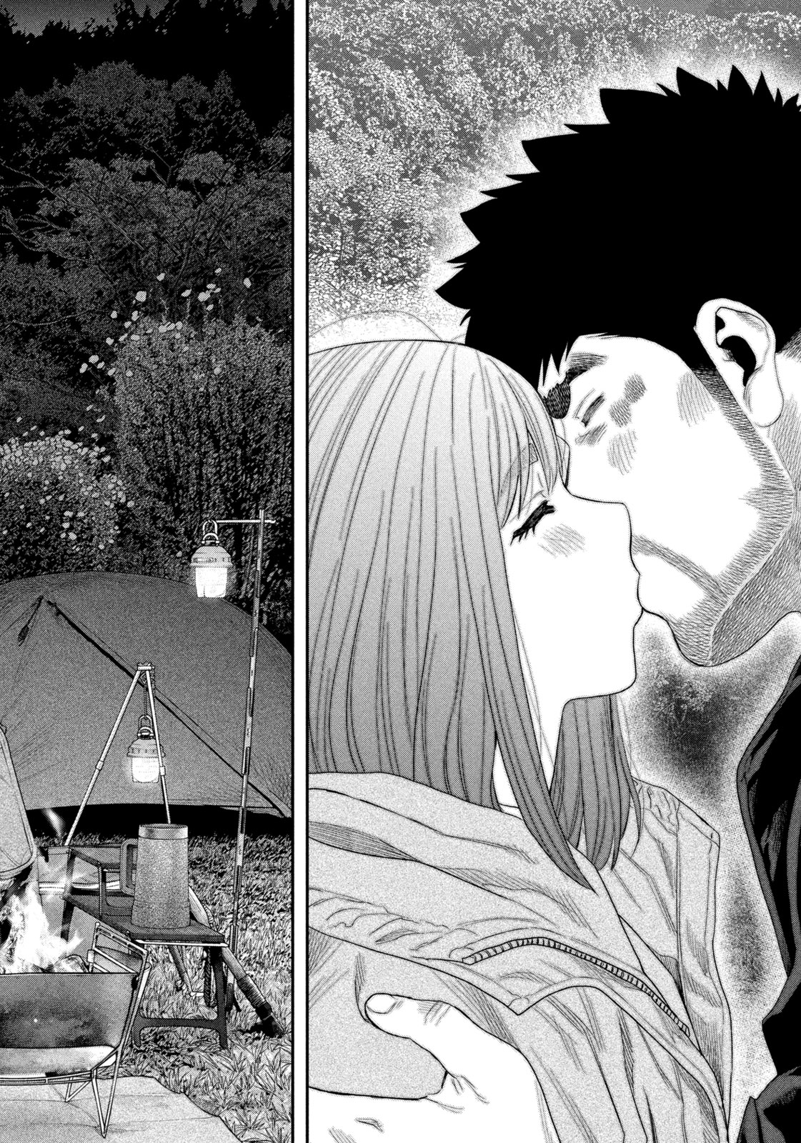 Futari Solo Camp - Chapter 137 - Page 16