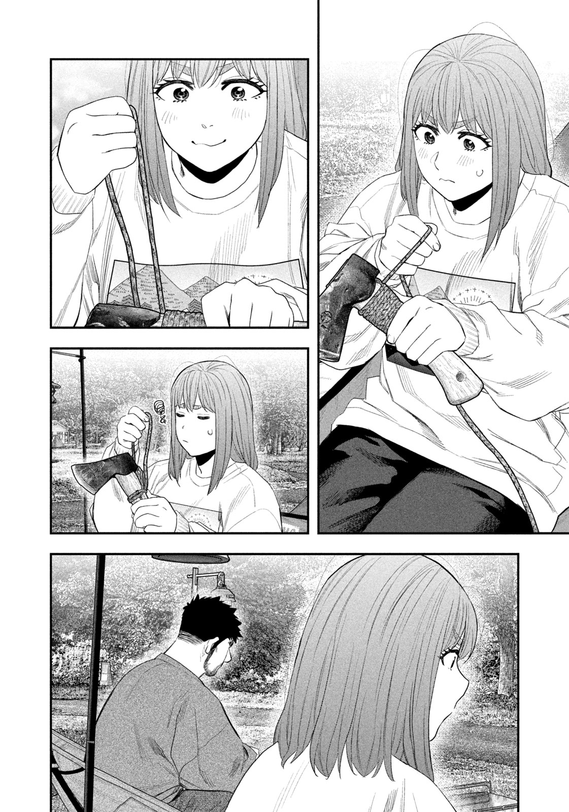 Futari Solo Camp - Chapter 139 - Page 12