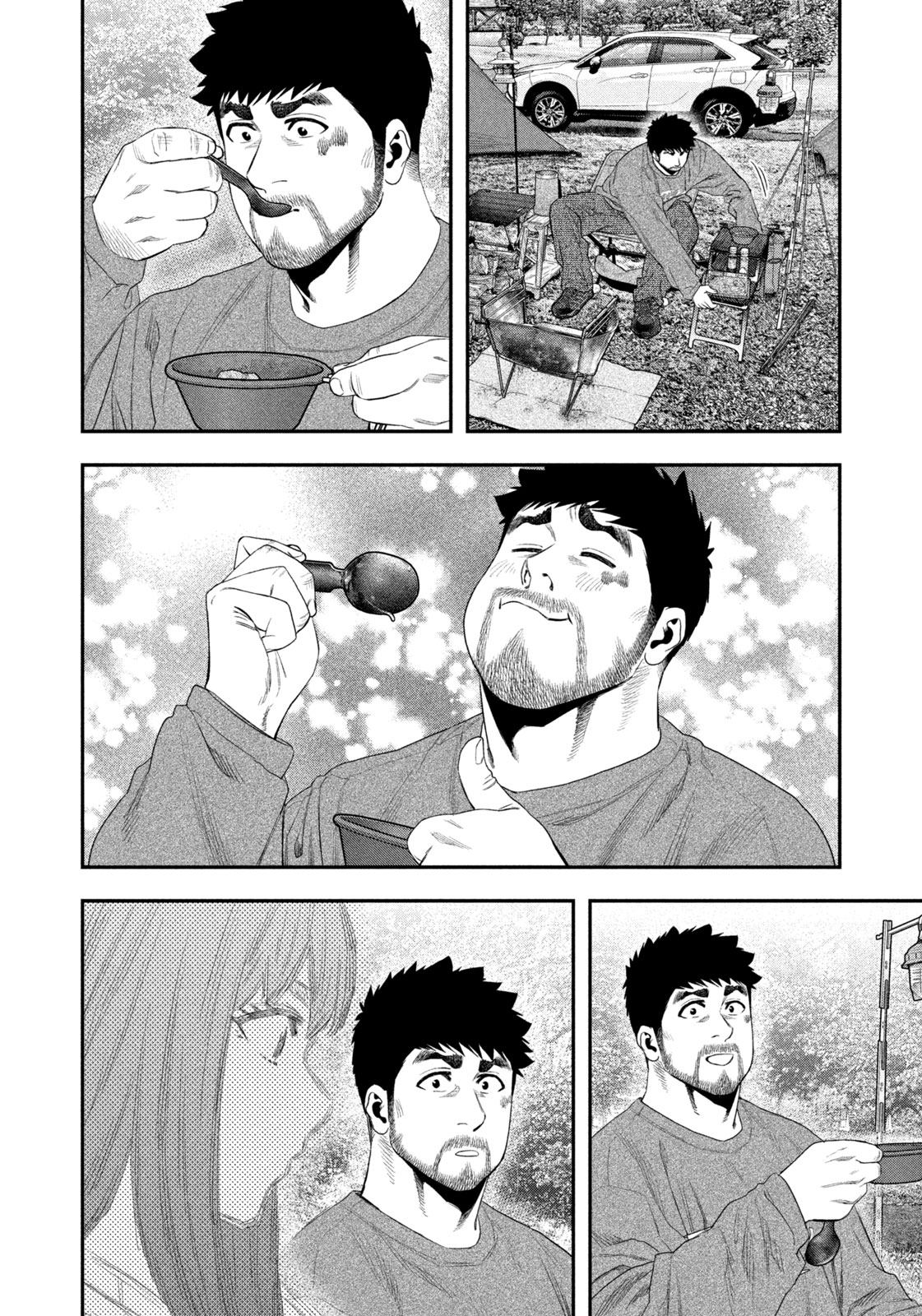 Futari Solo Camp - Chapter 139 - Page 14