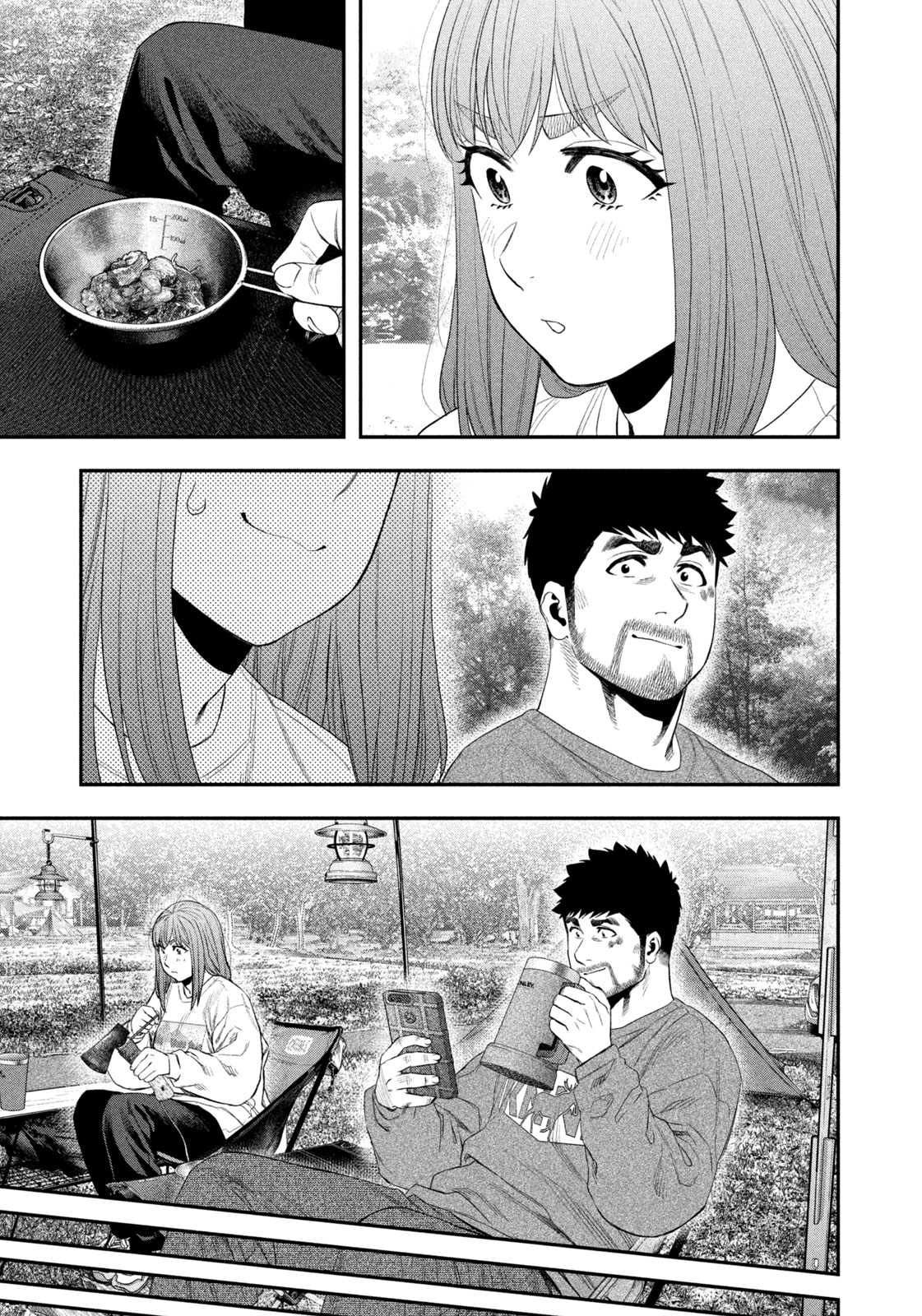 Futari Solo Camp - Chapter 139 - Page 15
