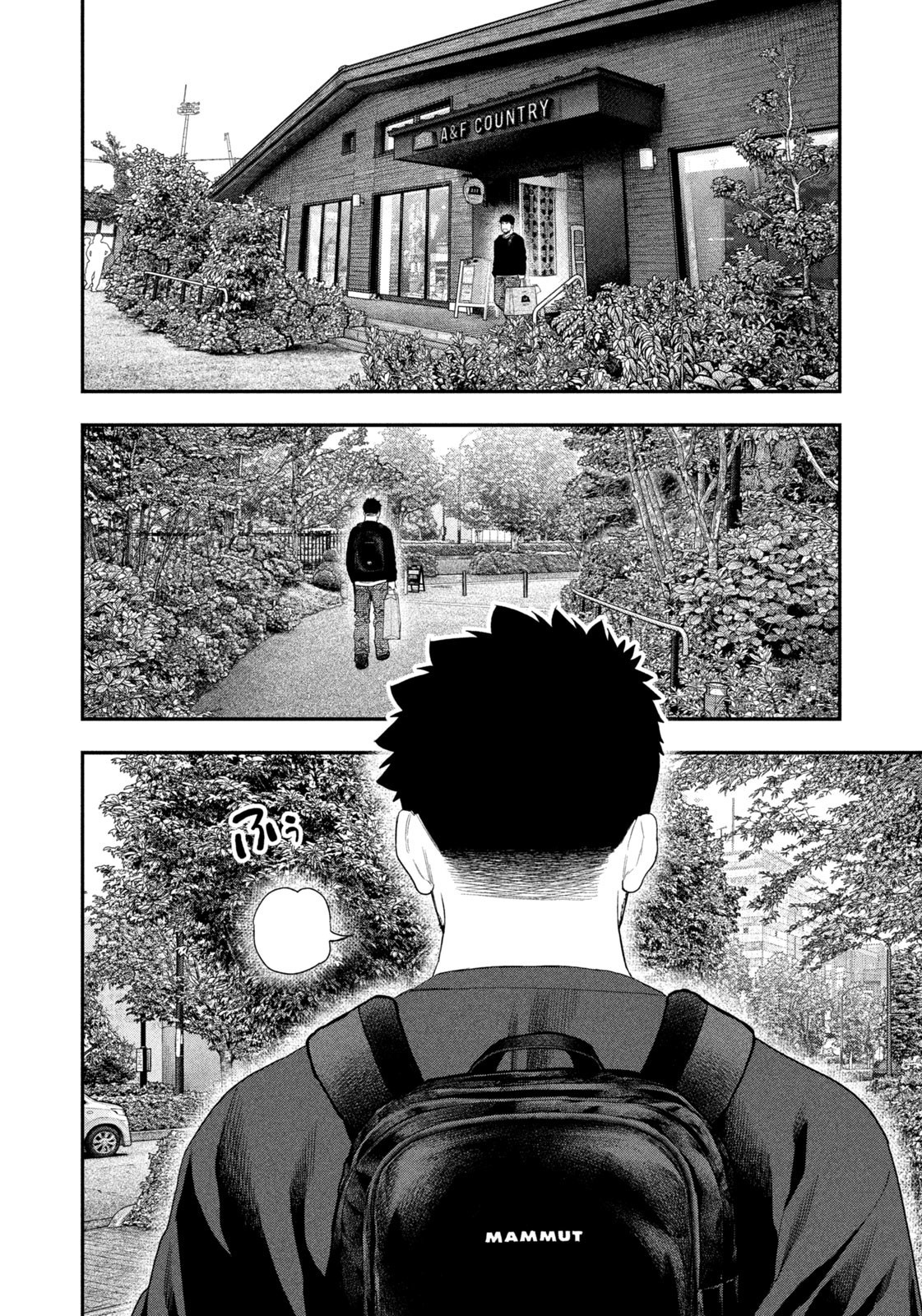 Futari Solo Camp - Chapter 143 - Page 16