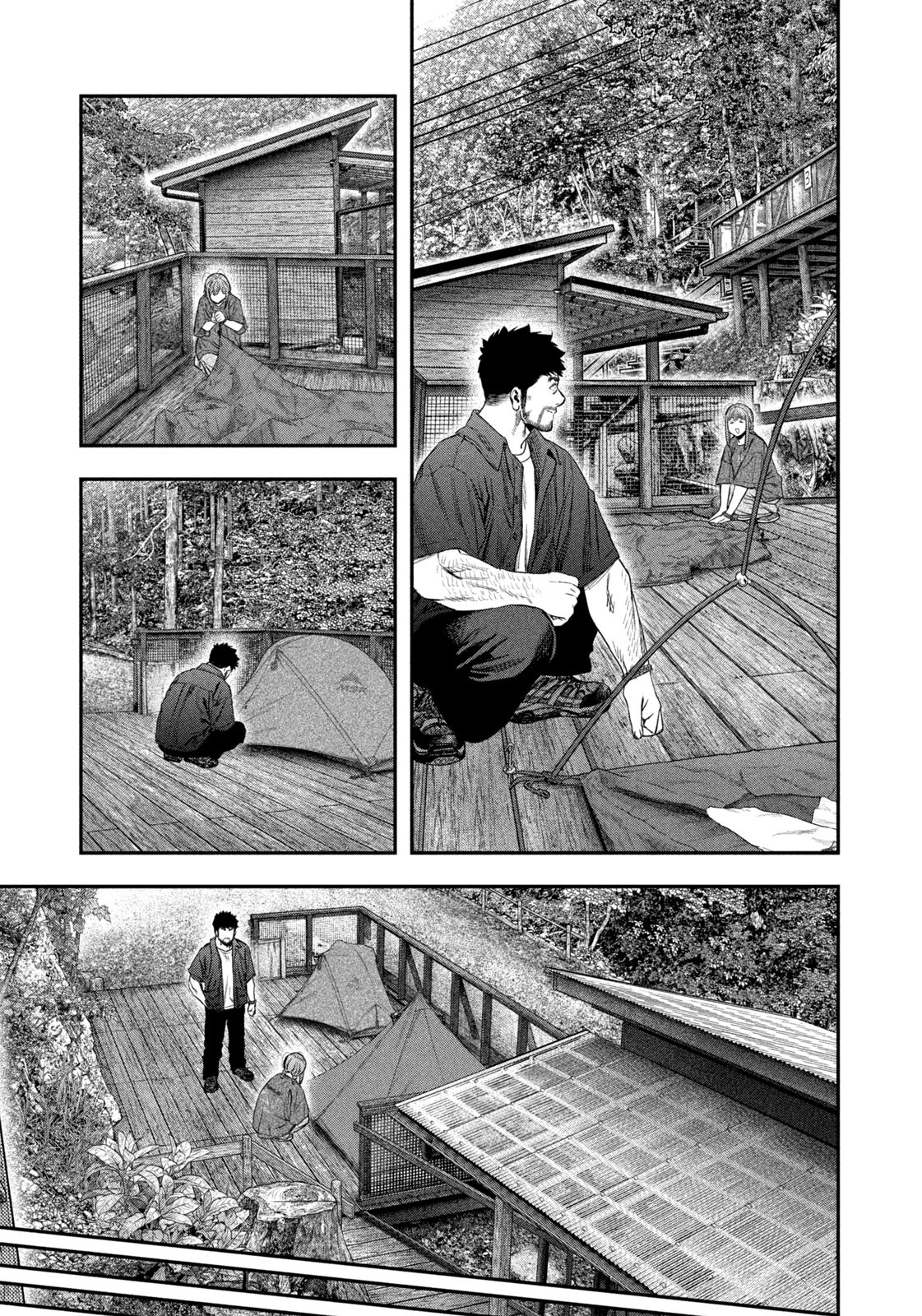 Futari Solo Camp - Chapter 148 - Page 13