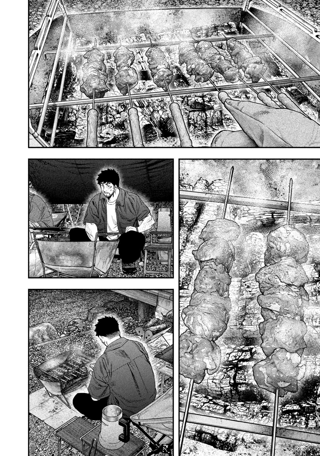 Futari Solo Camp - Chapter 150 - Page 16