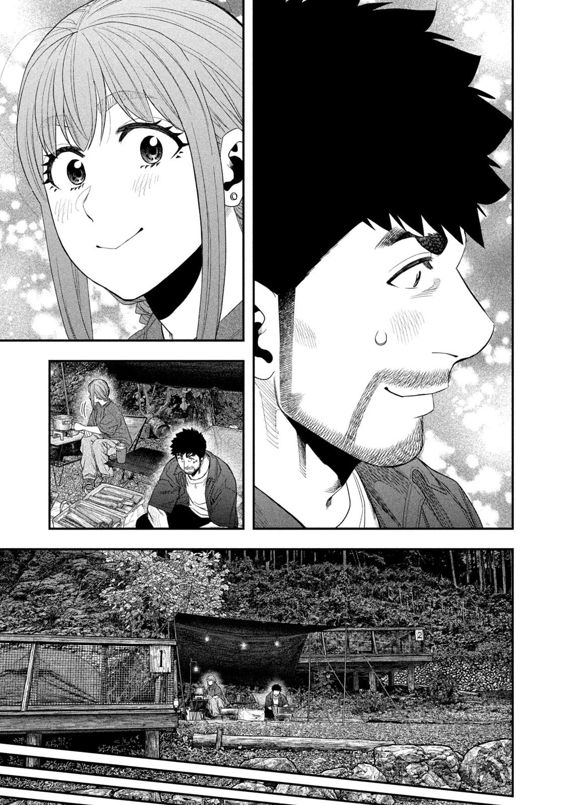 Futari Solo Camp - Chapter 150 - Page 17