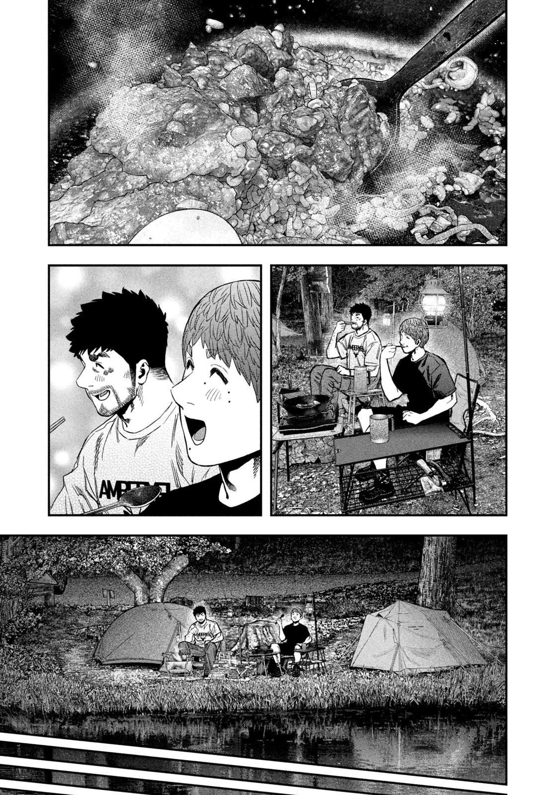 Futari Solo Camp - Chapter 162 - Page 11