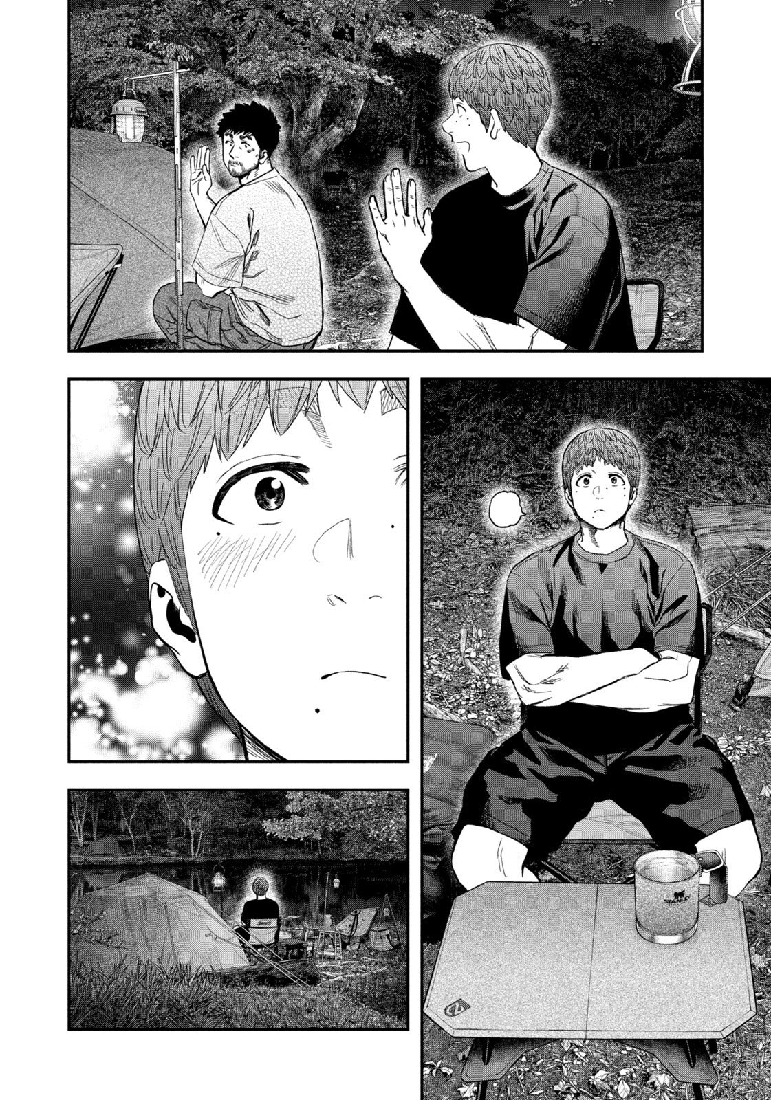 Futari Solo Camp - Chapter 163 - Page 12