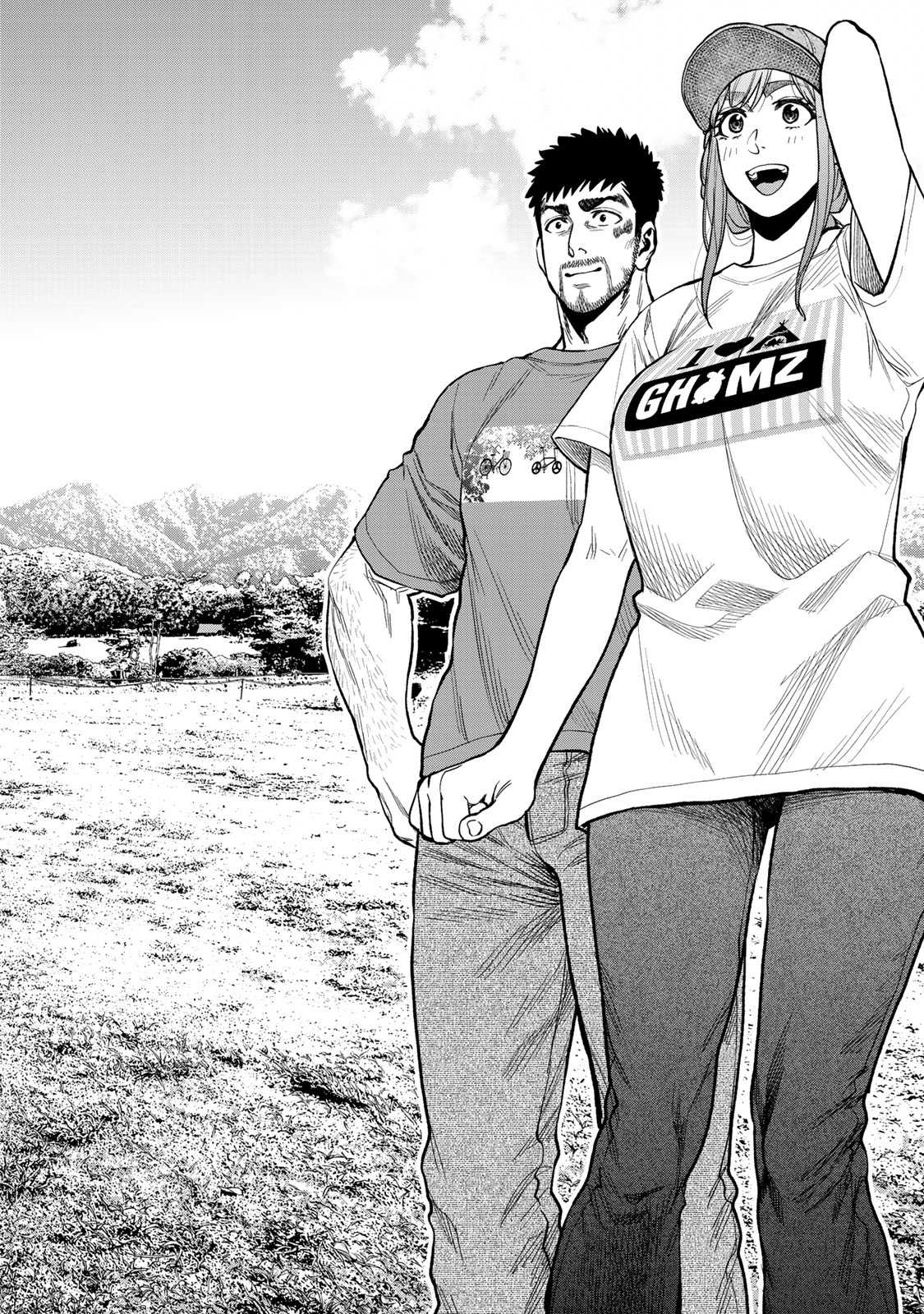 Futari Solo Camp - Chapter 27 - Page 22
