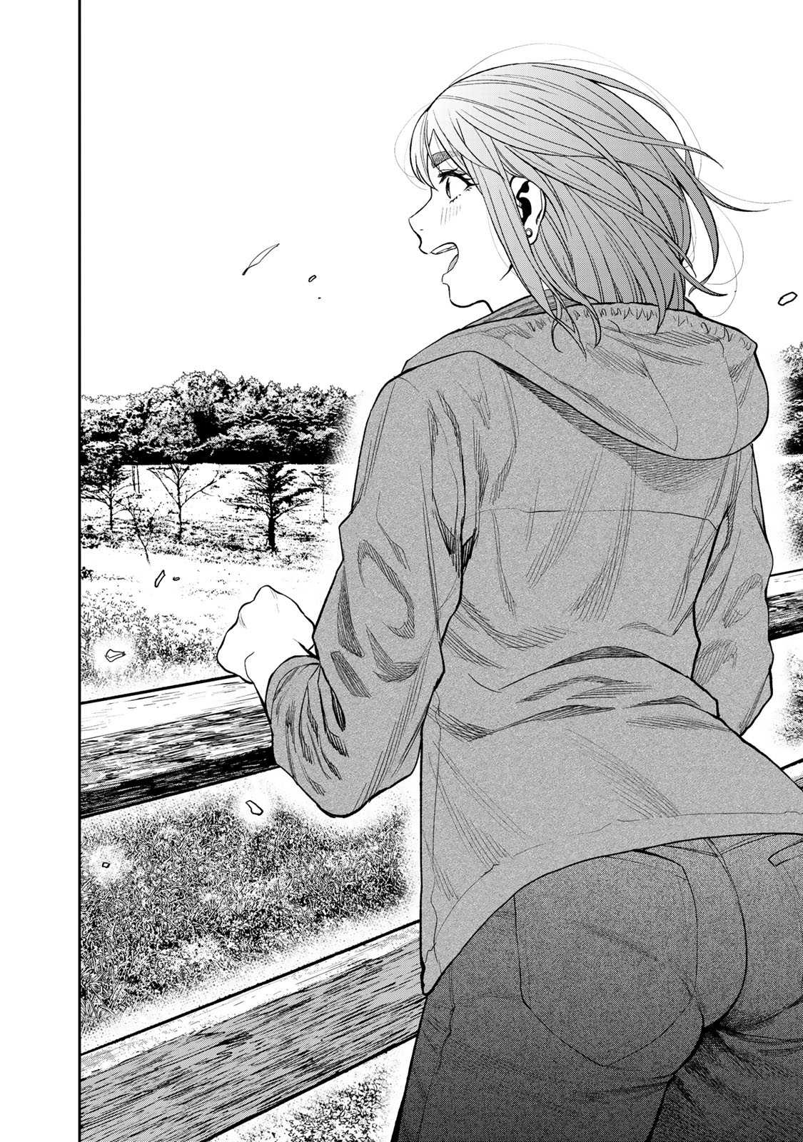 Futari Solo Camp - Chapter 29 - Page 22