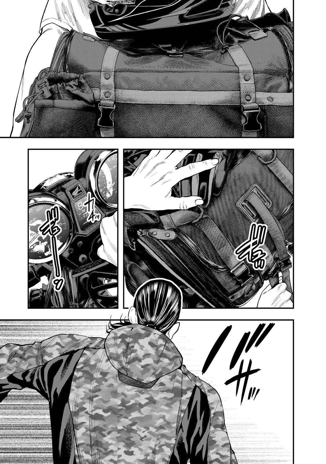 Futari Solo Camp - Chapter 32 - Page 23