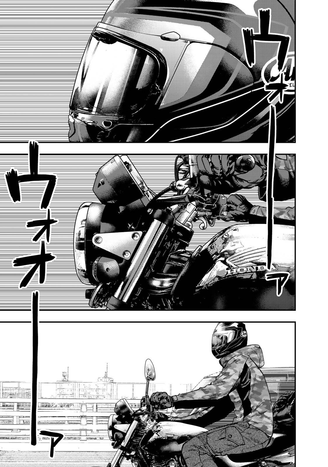 Futari Solo Camp - Chapter 33 - Page 1