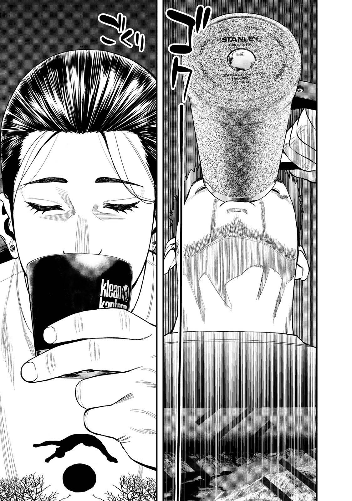Futari Solo Camp - Chapter 36 - Page 7