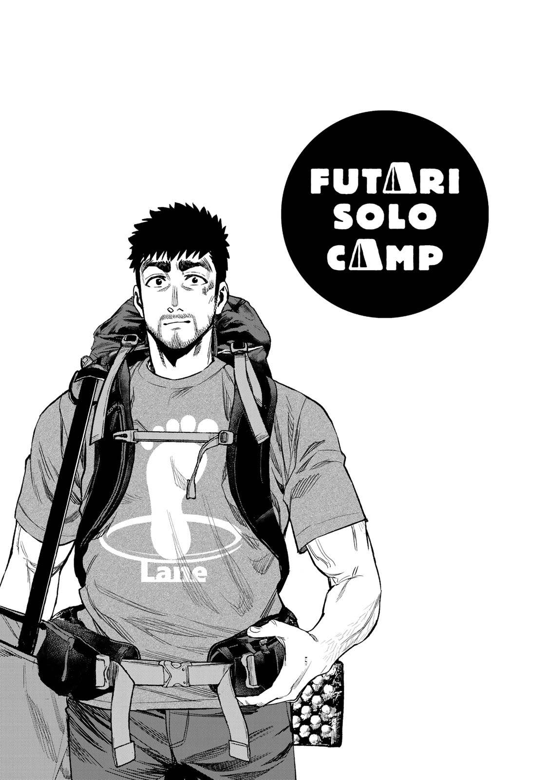 Futari Solo Camp - Chapter 38 - Page 25