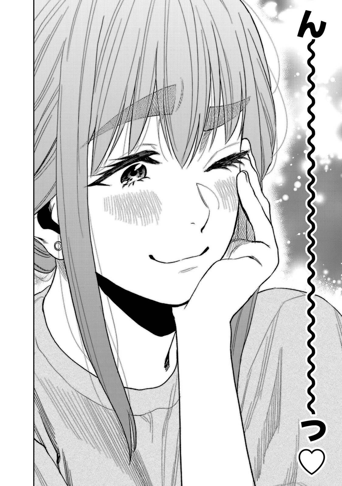 Futari Solo Camp - Chapter 40 - Page 6