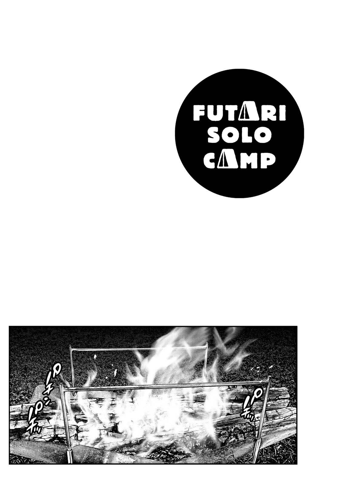 Futari Solo Camp - Chapter 41 - Page 25