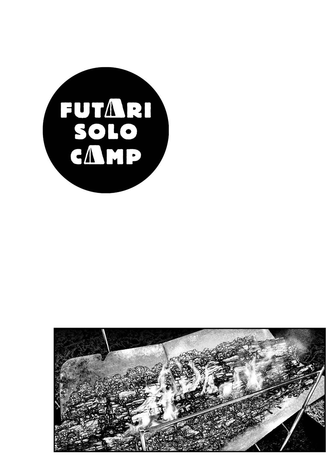 Futari Solo Camp - Chapter 41 - Page 26