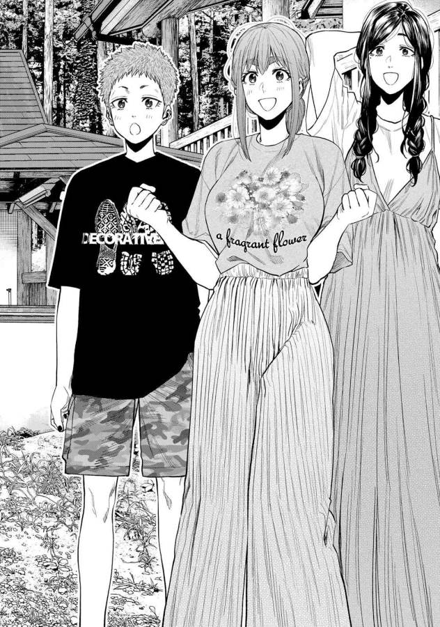 Futari Solo Camp - Chapter 48 - Page 2