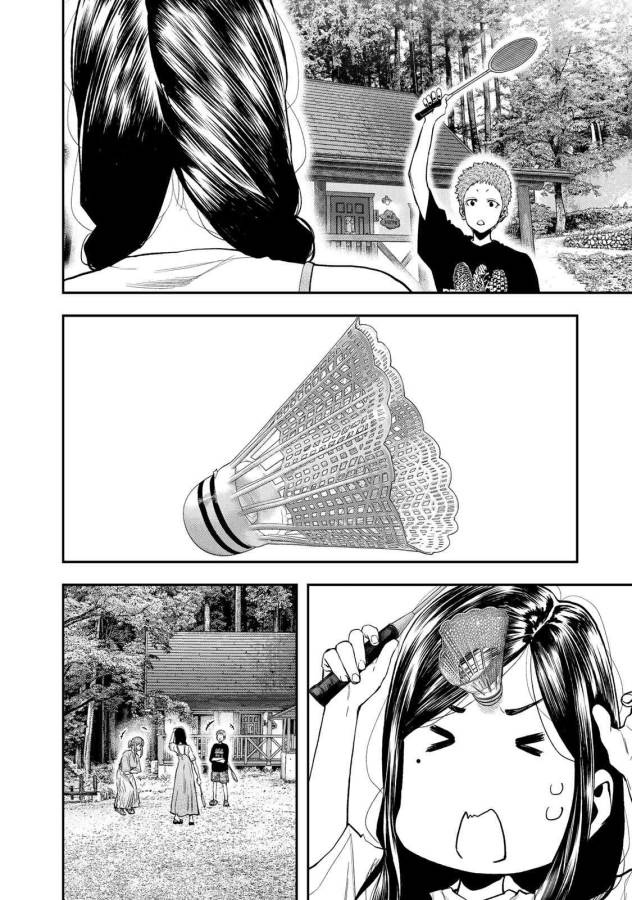 Futari Solo Camp - Chapter 49 - Page 10