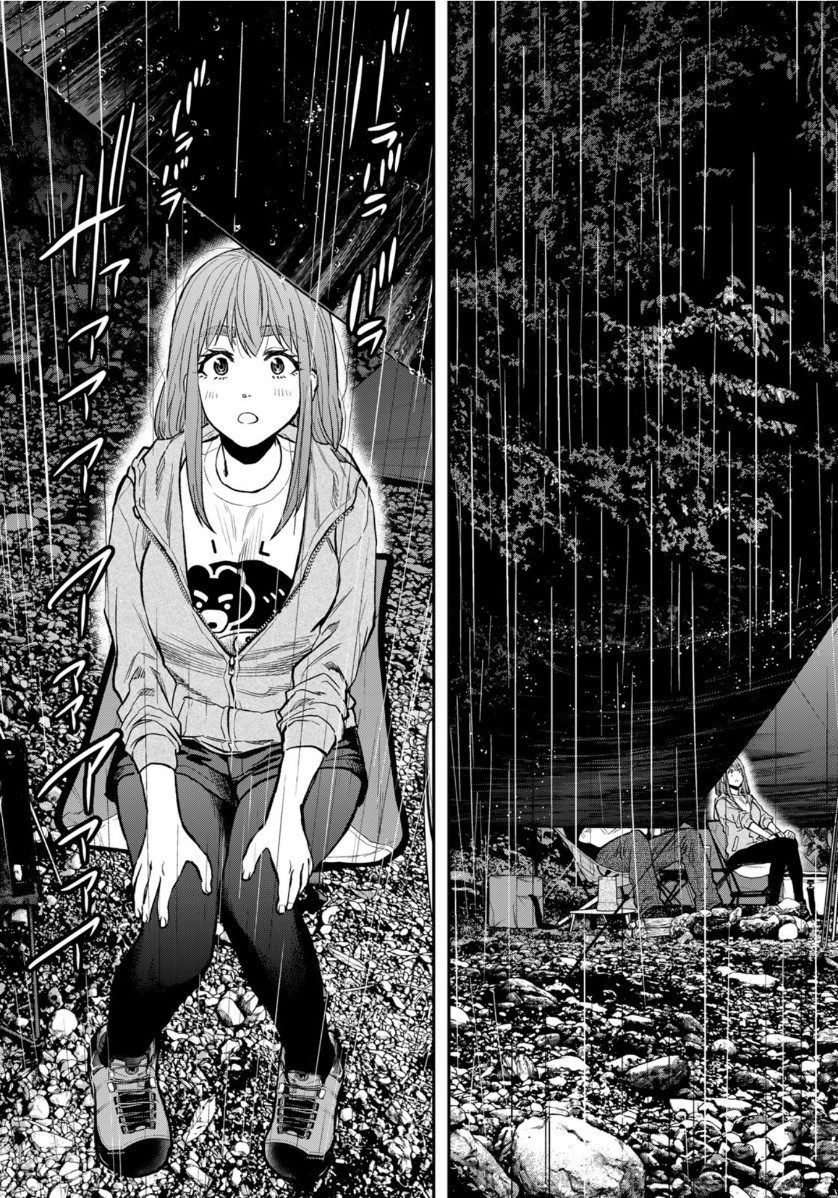 Futari Solo Camp - Chapter 54 - Page 21