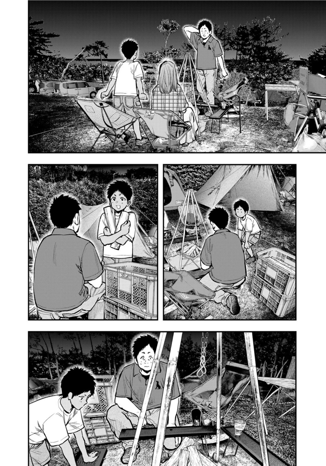 Futari Solo Camp - Chapter 63 - Page 18