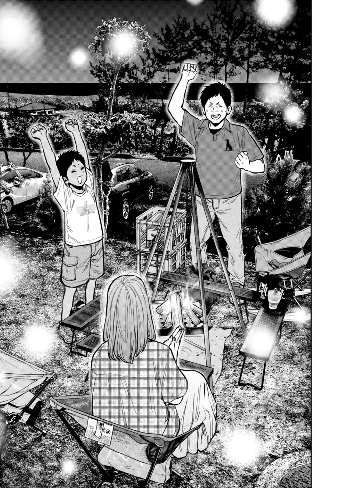 Futari Solo Camp - Chapter 63 - Page 19