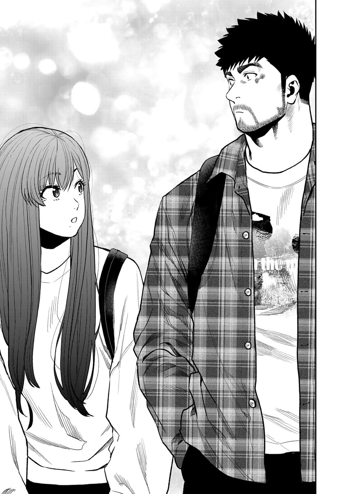 Futari Solo Camp - Chapter 69 - Page 17