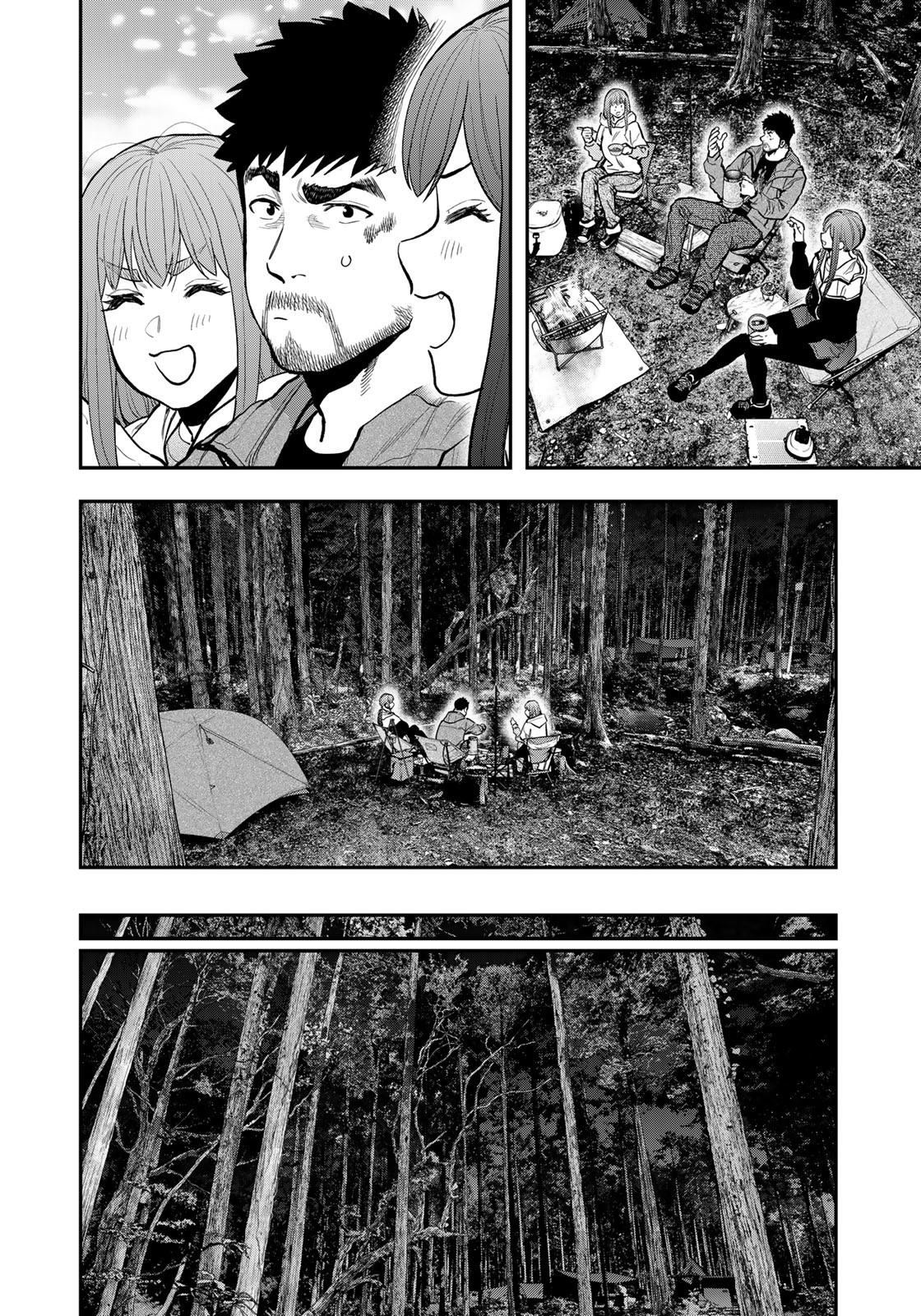 Futari Solo Camp - Chapter 74 - Page 12