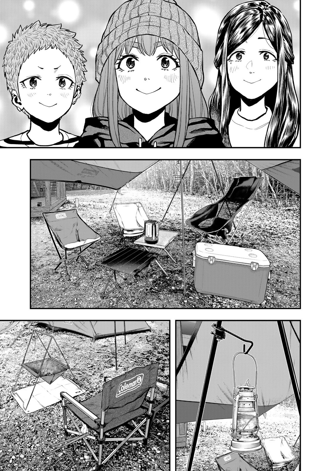 Futari Solo Camp - Chapter 77 - Page 11