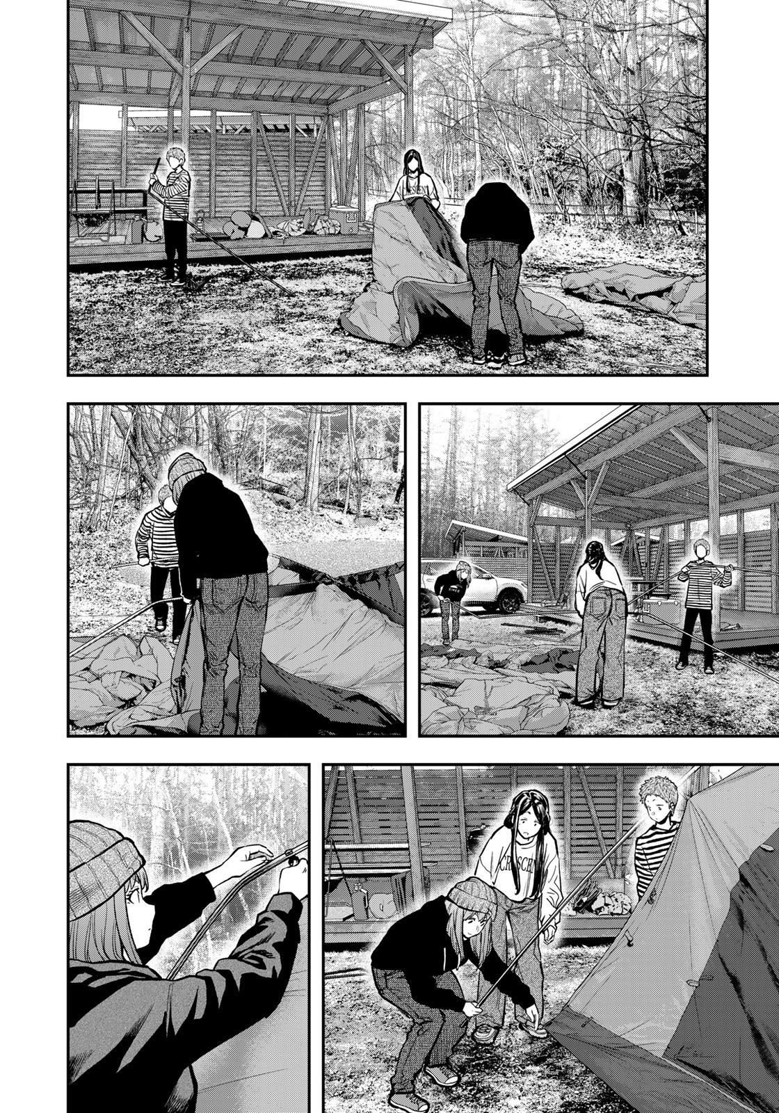 Futari Solo Camp - Chapter 77 - Page 4