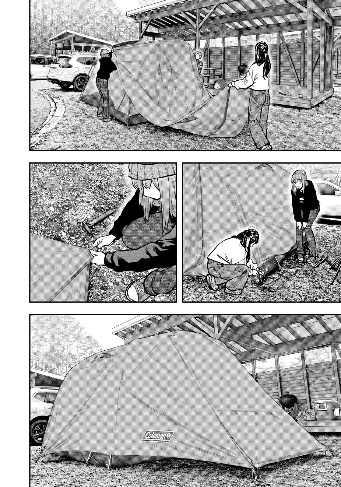 Futari Solo Camp - Chapter 77 - Page 6