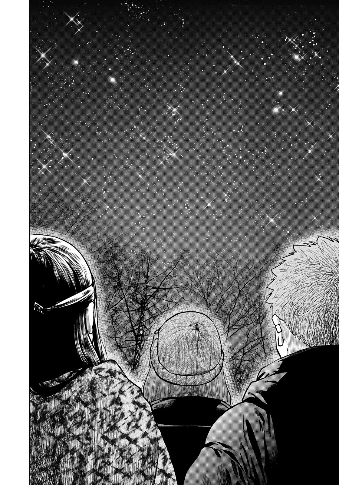 Futari Solo Camp - Chapter 79 - Page 14