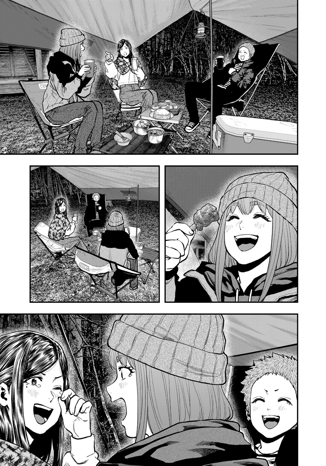 Futari Solo Camp - Chapter 79 - Page 9