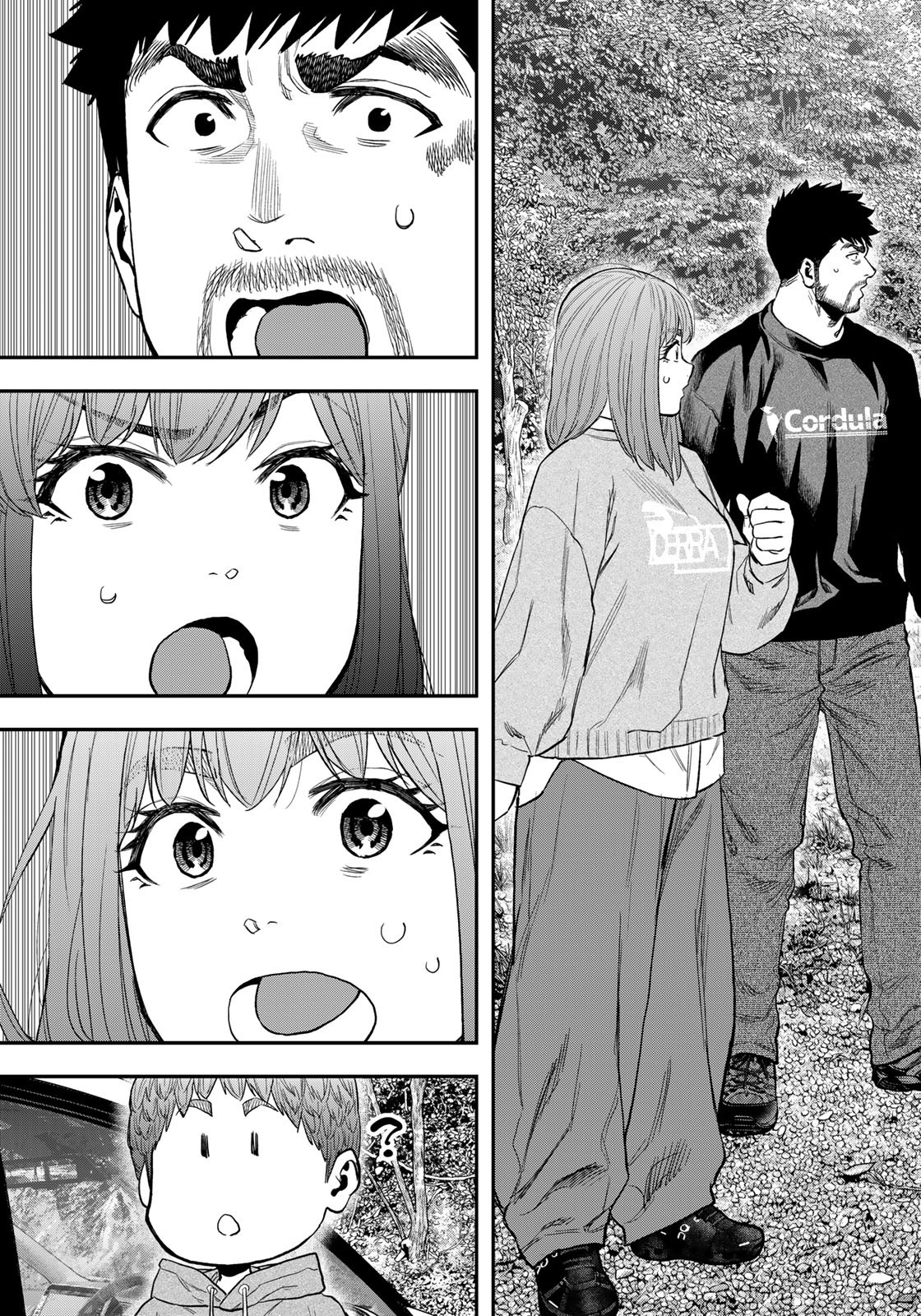 Futari Solo Camp - Chapter 89 - Page 21