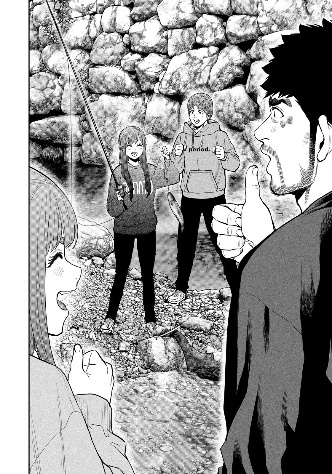 Futari Solo Camp - Chapter 91 - Page 14