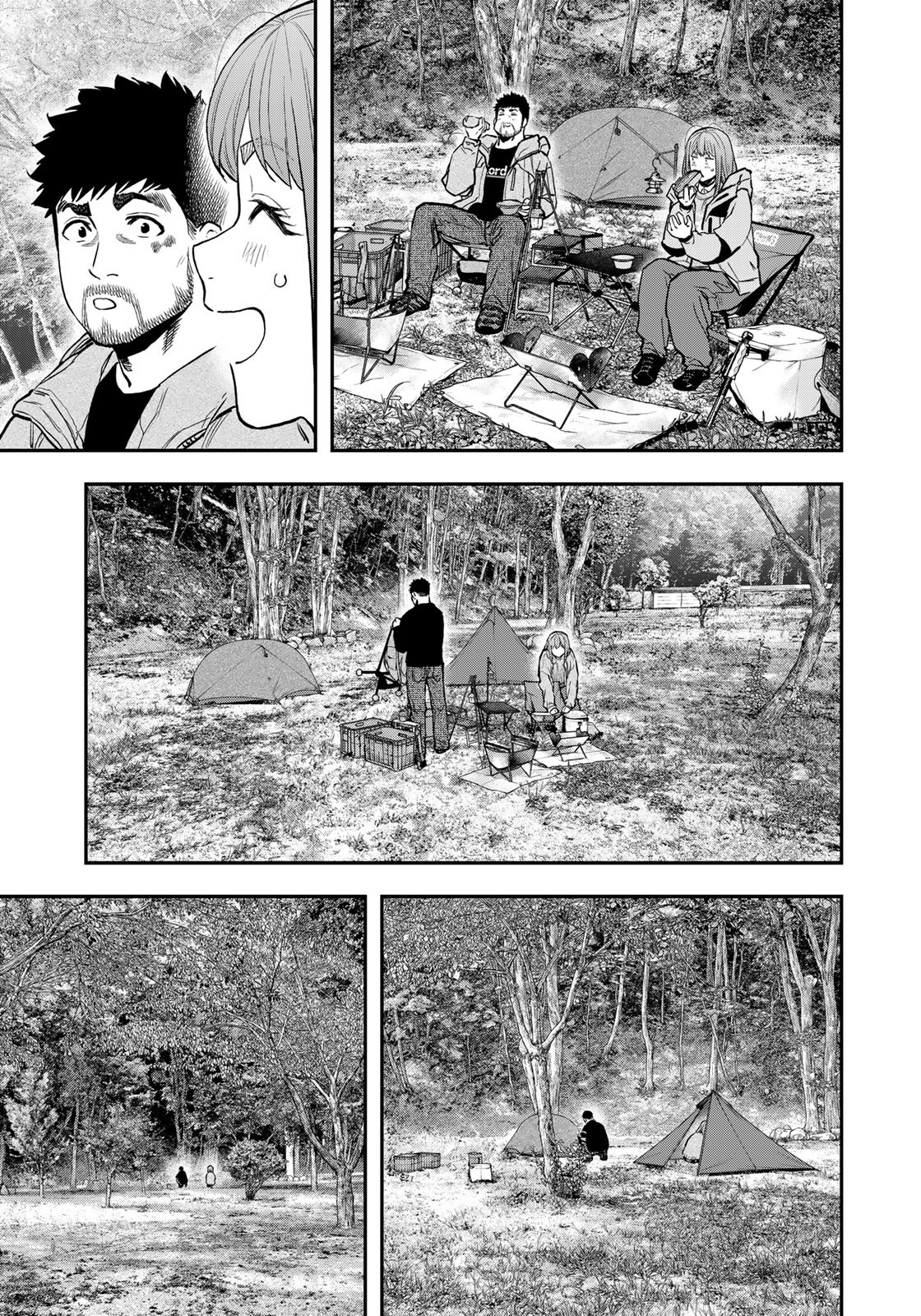 Futari Solo Camp - Chapter 93 - Page 15