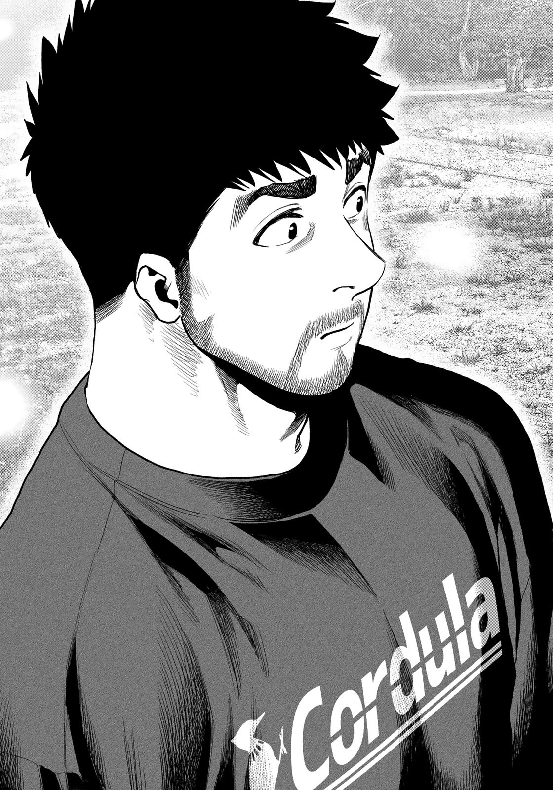 Futari Solo Camp - Chapter 93 - Page 19