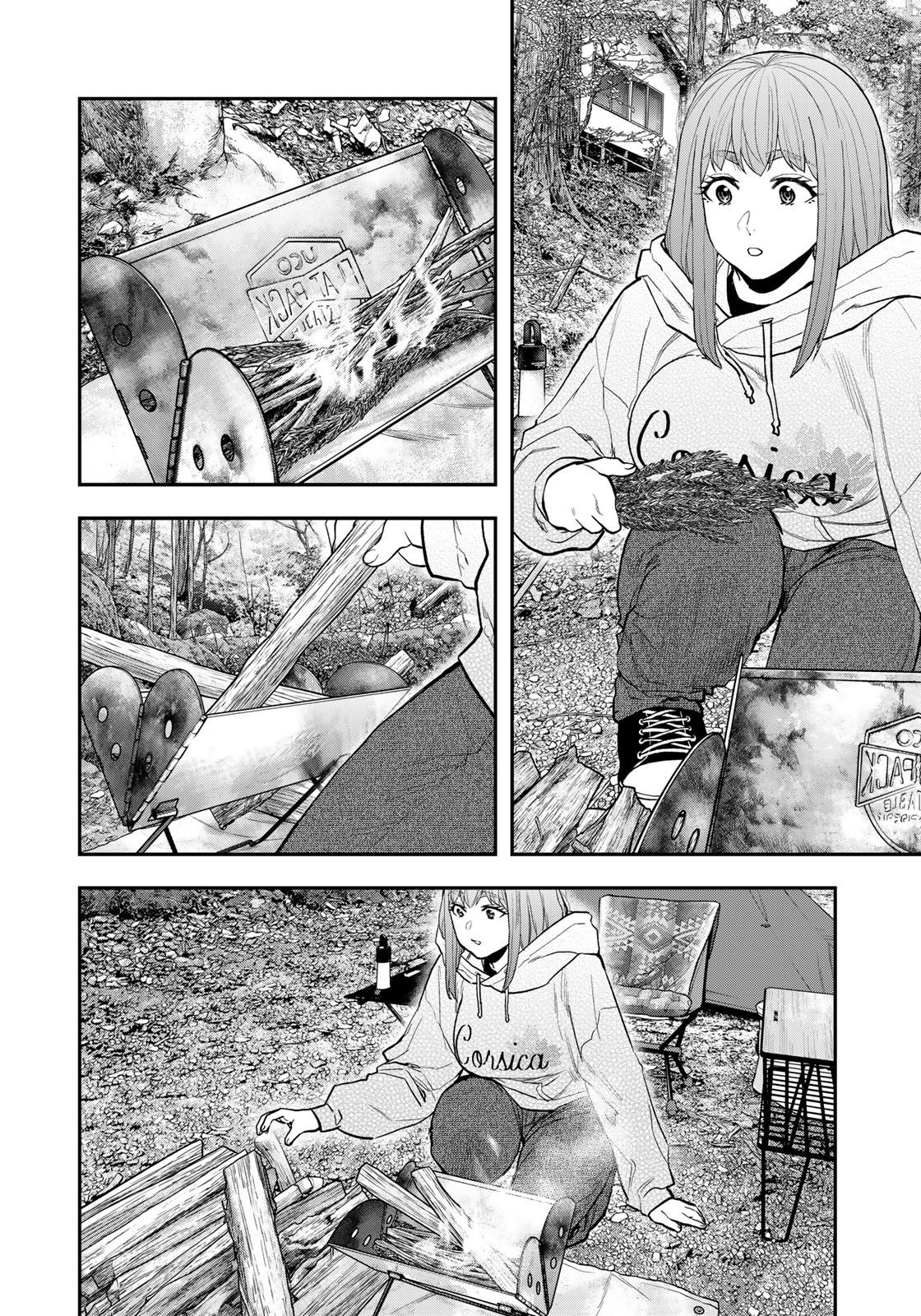 Futari Solo Camp - Chapter 94 - Page 14