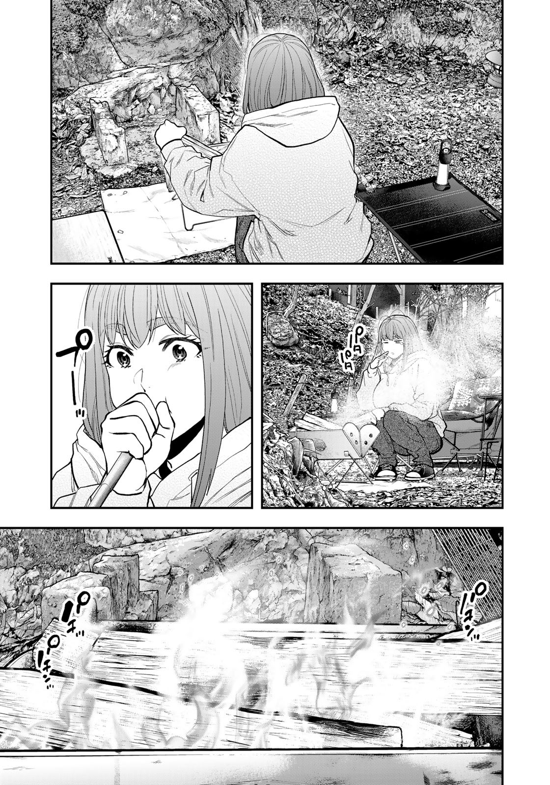 Futari Solo Camp - Chapter 94 - Page 15