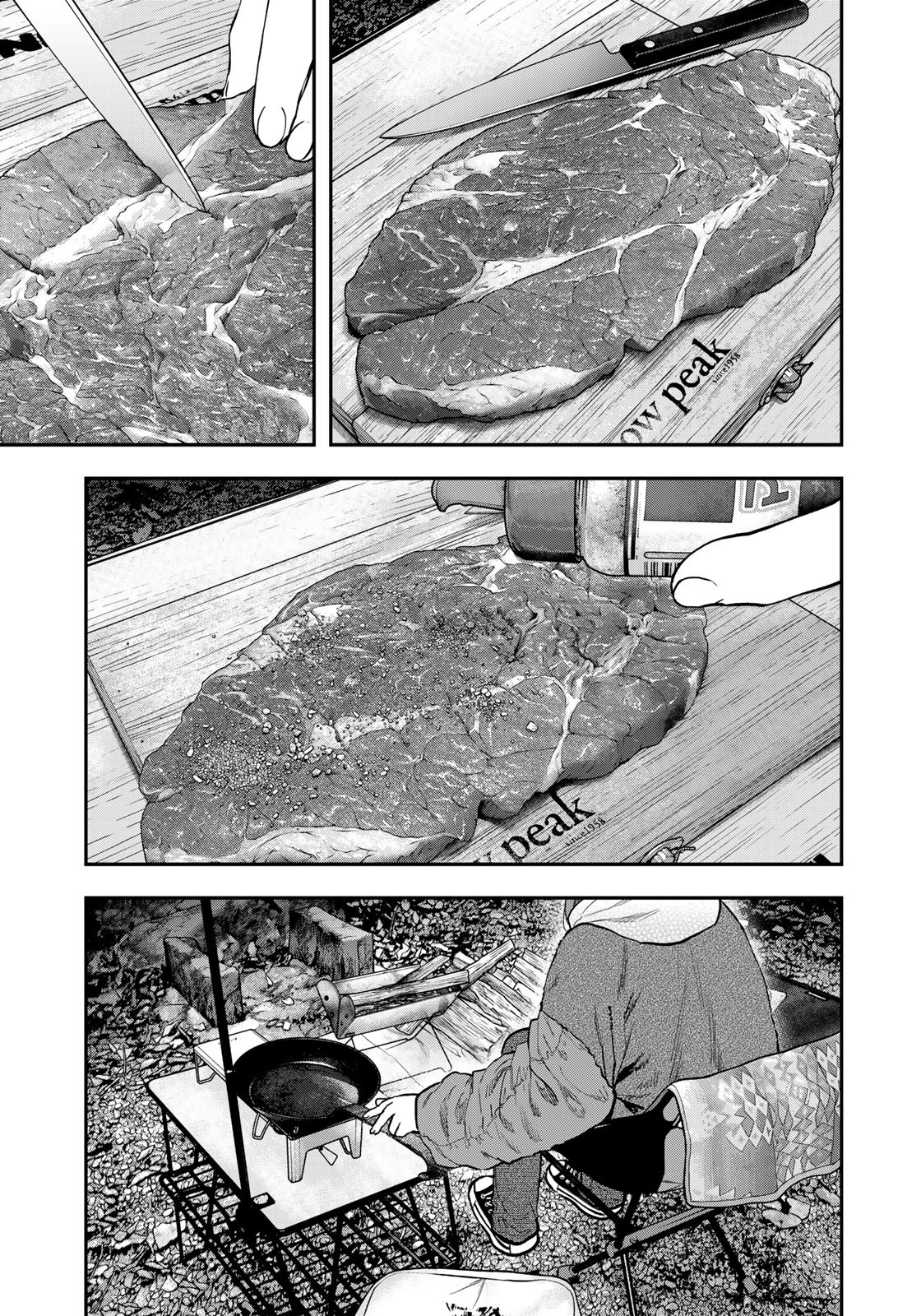 Futari Solo Camp - Chapter 94 - Page 17