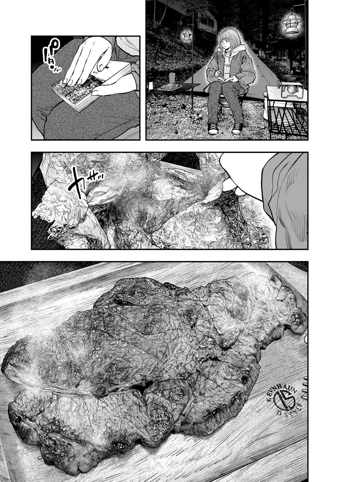 Futari Solo Camp - Chapter 94 - Page 19