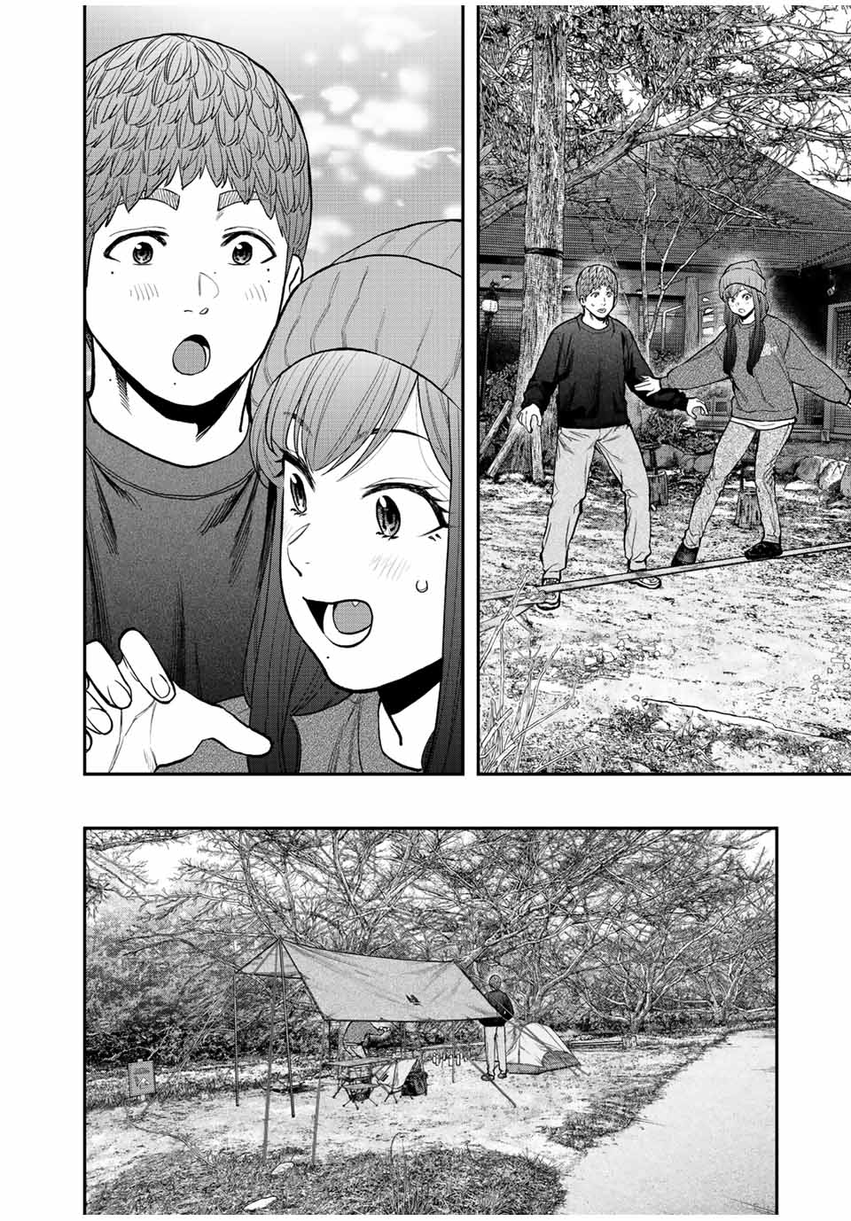Futari Solo Camp - Chapter 95.2 - Page 12