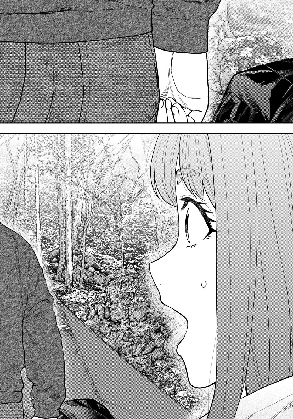 Futari Solo Camp - Chapter 95 - Page 12